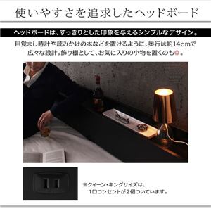 フロアベッド ダブル【プレミアムボンネルコイルマットレス付】フレームカラー：ホワイト マットレスカラー：ブラック 棚・コンセント付きフロアベッド Verhill ヴェーヒル