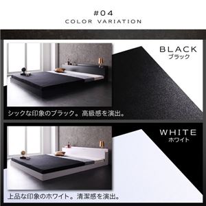 フロアベッド キング(K&times;1)【国産カバーポケットコイルマットレス付】フレームカラー：ブラック 棚・コンセント付きフロアベッド Verhill ヴェーヒル