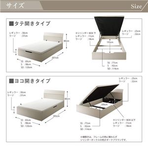 収納ベッド セミダブル 縦開き/深さラージ【薄型スタンダードポケットコイルマットレス付】フレームカラー：ホワイト ホワイトデザイン大容量収納跳ね上げベッド WEISEL ヴァイゼル