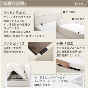 【組立設置費込】収納ベッド セミダブル 横開き/深さレギュラー【薄型プレミアムポケットコイルマットレス付】フレームカラー：ホワイト ホワイトデザイン大容量収納跳ね上げベッド WEISEL ヴァイゼル