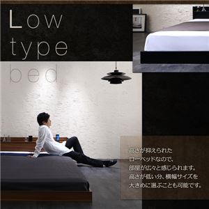 フロアベッド セミダブル【国産カバーポケットコイルマットレス付き】フレームカラー:ウォルナットブラウン 棚・コンセント付きフロアベッド Geluk ヘルック