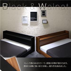 フロアベッド セミダブル【国産カバーポケットコイルマットレス付き】フレームカラー:ウォルナットブラウン 棚・コンセント付きフロアベッド Geluk ヘルック