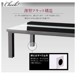【単品】こたつテーブル 長方形(105×75cm)【VADIT】グロスブラック 鏡面仕上げ アーバンモダンデザインこたつテーブル【VADIT】バディット