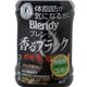 �֥��ǥ����֥�å���280ml��72�� �̿�2