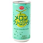 えひめ飲料　ポン炭酸飲料 メロンクリームソーダ 200ml×60本