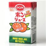 ポン(POM)オレンジミカンジュース,アップルジュース