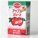 �|���W���[�X250ml �A�b�v���W���[�X 54�{�Z�b�g