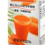 �ޤ��䤫������å�72�ܥ��å�