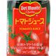 �ǥ����  �ȥޥȥ��塼�� 900ml��24�ܥ��å� �̿�2