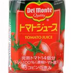 �ڷ�¡��������ڥ��塼���ۥǥ����  �ȥޥȥ��塼�� 900ml��24�ܥ��å�