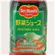 �ǥ����  ��ڥ��塼�� 900ml��24�ܥ��å� �̿�2