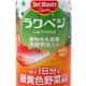 �ǥ���ơ��饯�٥����в�����ڡ�190g��60�� �̿�3