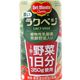 �ǥ���ơ�ǻ���饯�٥���190g��60�� �̿�2