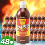 がぶ飲み　ヴァイタミンC 500ml×48本