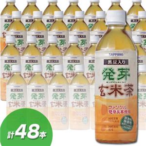 茺Ē@500ml~48{