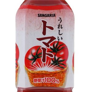 サンガリア 100％野菜ジュース 900ml トマト 24本セット