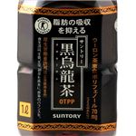 SUNTORY@G@1bg24{ZbgyیpHiz