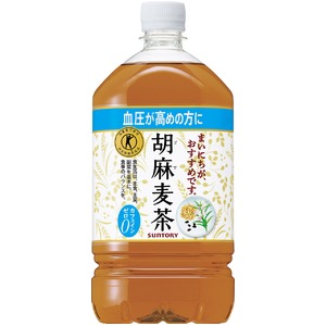 【期間限定特売】SUNTORY　胡麻麦茶１リットル×24本セット【特定保健用食品】
