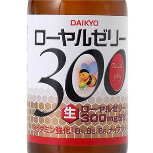 大共薬品 ローヤルゼリー 100ml×50本