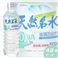ブルボン　DEWA　出羽三山の水　48本
