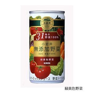小岩井無添加野菜ジュース 31種の野菜100％ 90本