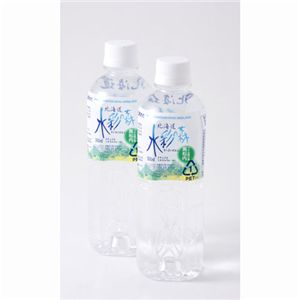 �k�C�����ʂ̐X 500ml�~48�{