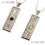 天使悪魔リバーシブルネックレス メンズホワイト