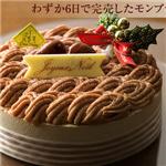 �h�D�[�E�V���[�N�� �N���X�}�X�����u����