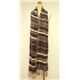 TOLANI(�g���j) Zig zag K2031-Brown �X�g�[��