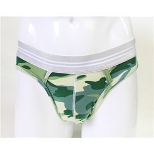 propaganda プロパガンダ メンズアンダーウェア SS35014 GREEN 迷彩カップブリーフ XLサイズ