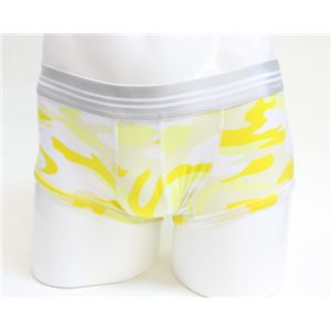 propaganda プロパガンダ メンズアンダーウェア SS330241602 YELLOW 迷彩ローライズ Camouflage Low Rise Mサイズ