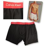 Calvin Klein （カルバンクライン） アンダーウエア ボクサータイプ ブリーフパンツ U7061 BK(001) サイズM