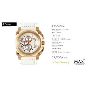 MAX XL WATCH y}bNX EHb`z rv 5-MAX450 47mm FACE LINE