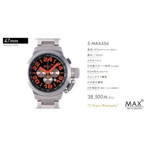 MAX XL WATCH y}bNX EHb`z rv 5-MAX456 47mm FACE LINE