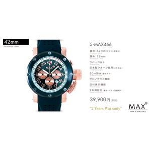 MAX XL WATCH y}bNX EHb`z rv 5-MAX466 42mm FACE LINE