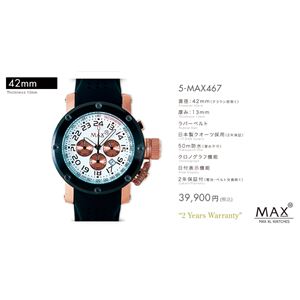 MAX XL WATCH y}bNX EHb`z rv 5-MAX467 42mm FACE LINE