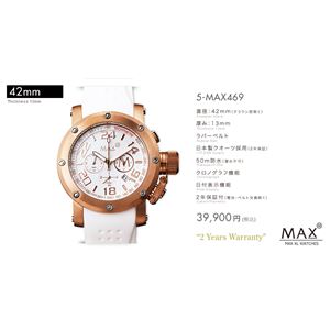 MAX XL WATCH y}bNX EHb`z rv 5-MAX469 42mm FACE LINE