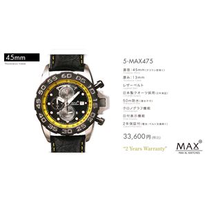 MAX XL WATCH y}bNX EHb`z rv 5-MAX475 45mm FACE LINE