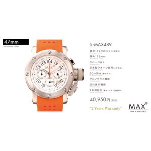 MAX XL WATCH y}bNX EHb`z rv 5-MAX489 47mm FACE LINE