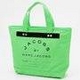 Marc By Marc Jacobs (}[NoC}[NWFCRuXjLoX@g[gobO 111129 GREEN