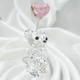 Swarovski(�X�����t�X�L�[) �t�B�M���A 842933 �A�C���u���[