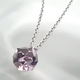 Swarovski(�X�����t�X�L�[) �y���_���g 957045 Point of Light Pendant