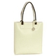 Furla(フルラ) B9V9 BA12 DIVIDE-IT S SHOPPER WT トートバッグ
