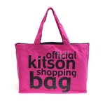 KITSON(Lbg\) KHB0165 S VbsOGRg[gOobO sN~ubN