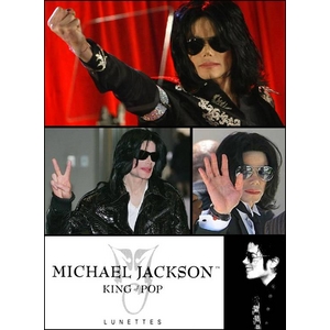 MICHAEL JACKSON（マイケルジャクソン） MJ12 544 COBALT サングラス