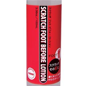 �X�N���b�`�t�b�g�r�t�H�[���[�V����