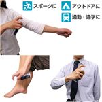 冷却スプレーひんやり「涼」 ミント【2本セット】