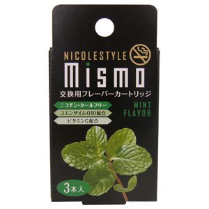 mismo（ミスモ）交換フレーバーカートリッジ【3箱セット】 ミント