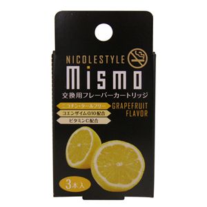 mismo（ミスモ）交換フレーバーカートリッジ【3箱セット】 グレープフルーツ