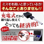 �j�R���X�^�C��mismo�i�~�X���j �X�^�[�^�[�L�b�g �z���C�g